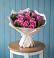 Букет цветов из: Розы в Стремилово