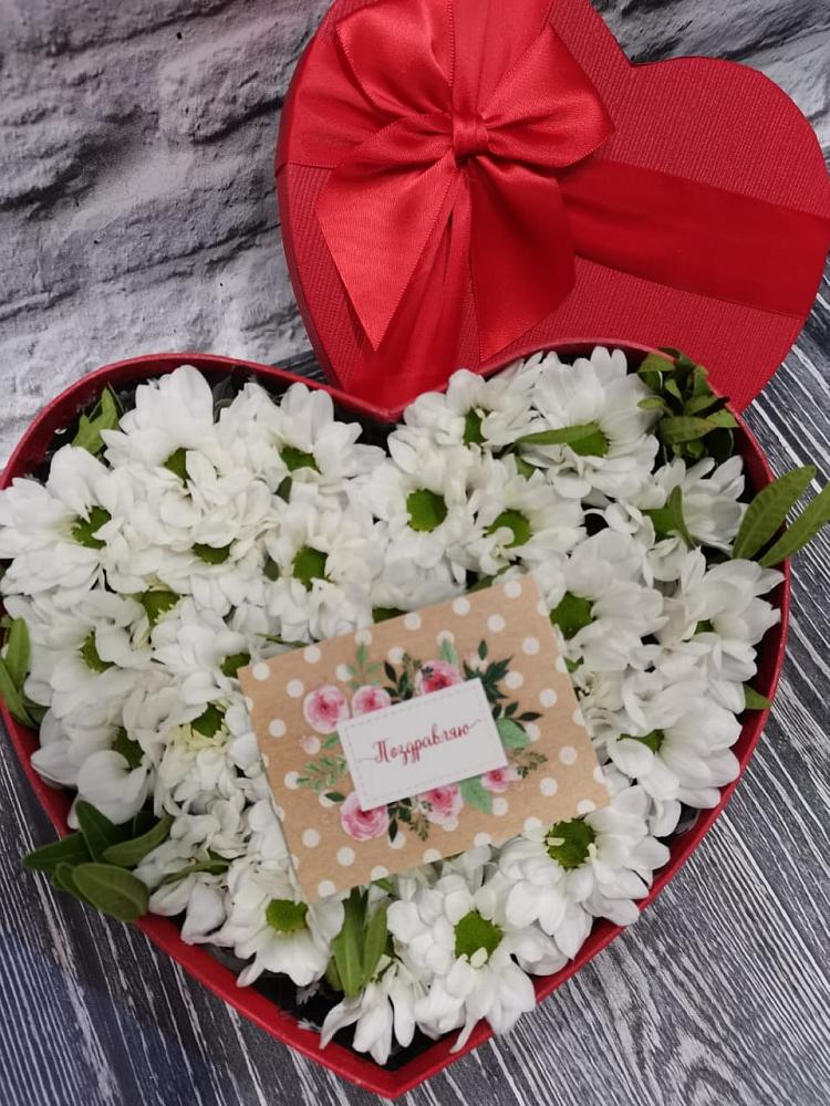 Цветочная композиция из Хризантемы в виде сердца в Стремилово